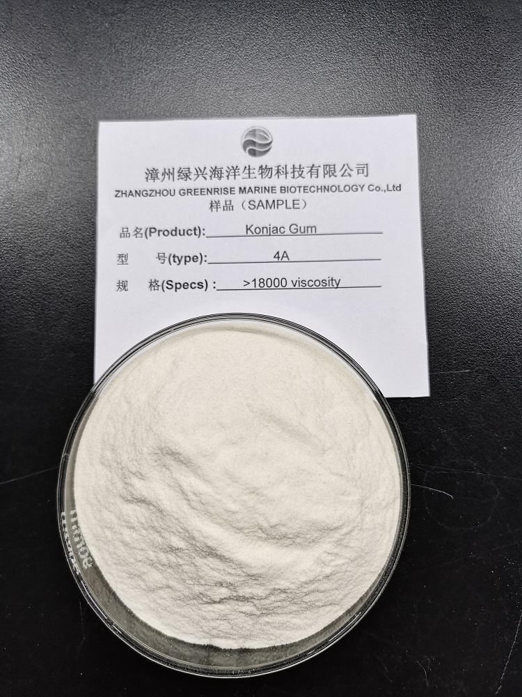 魔芋胶 粘度18000
