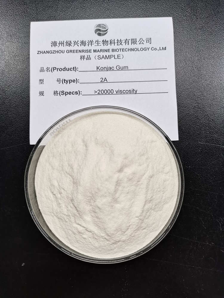 魔芋胶 粘度20000