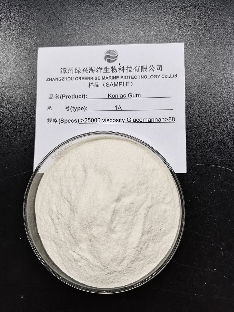 魔芋胶 粘度25000