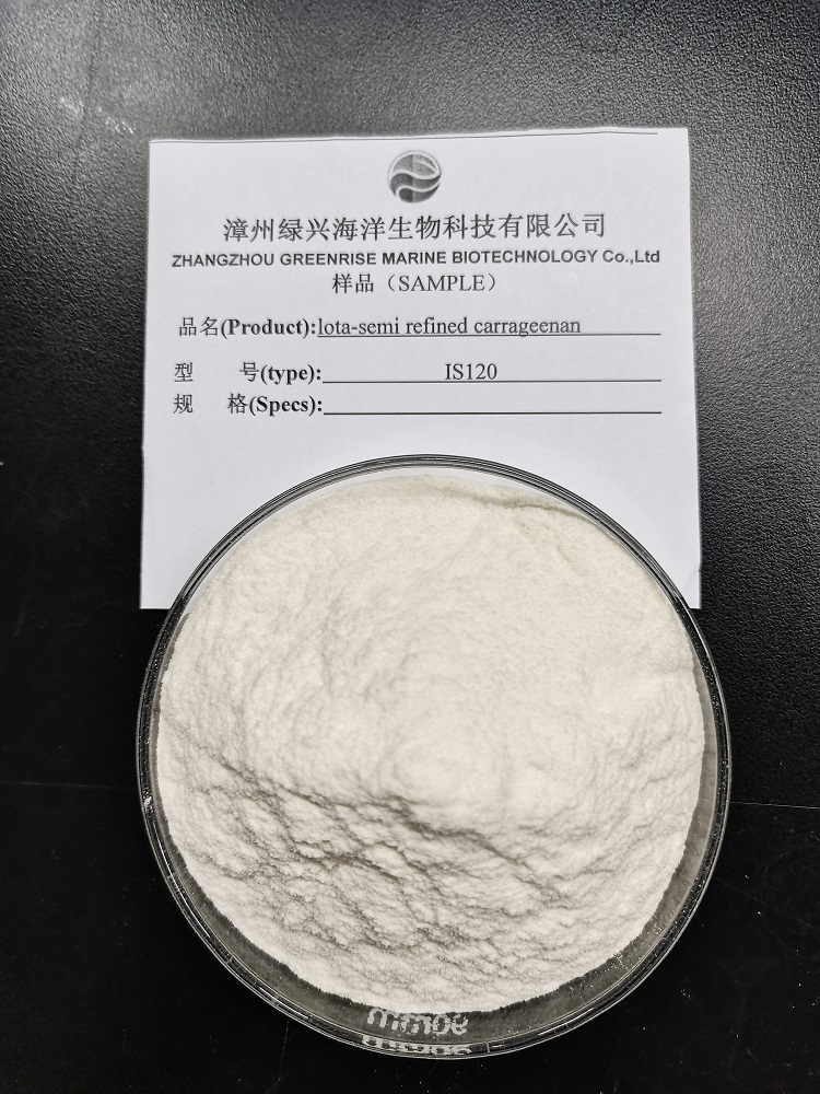Iota半精制卡拉胶