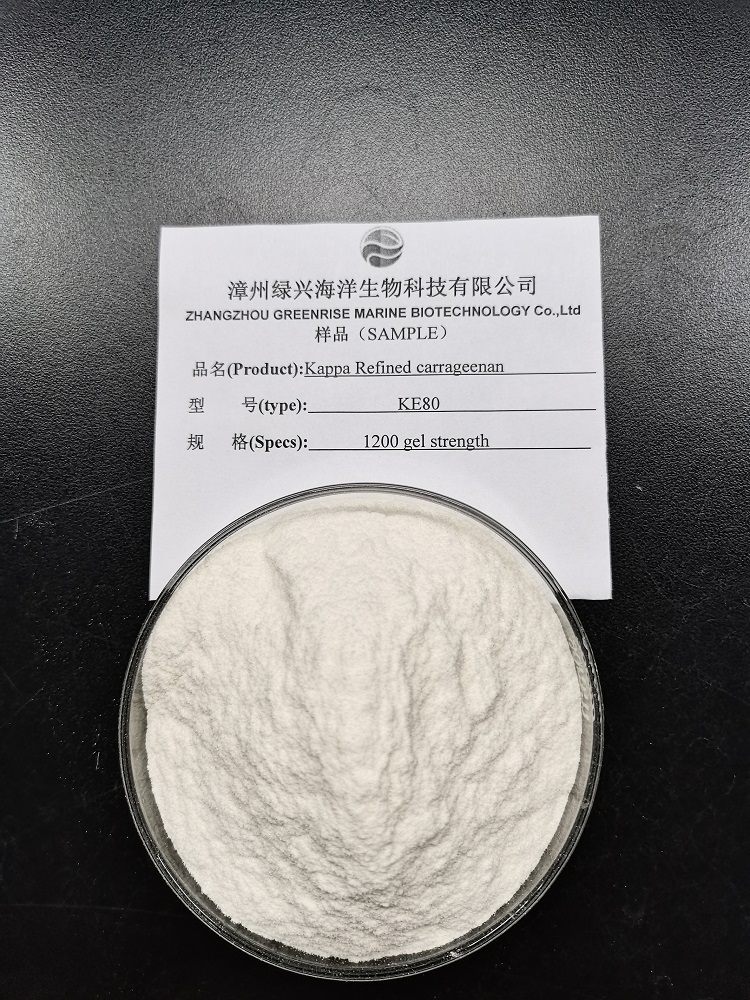 Kappa精制卡拉胶