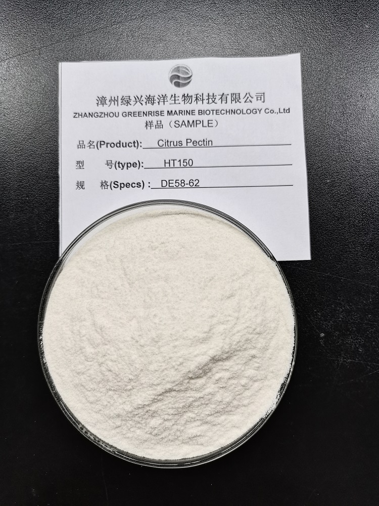 果胶 HT150