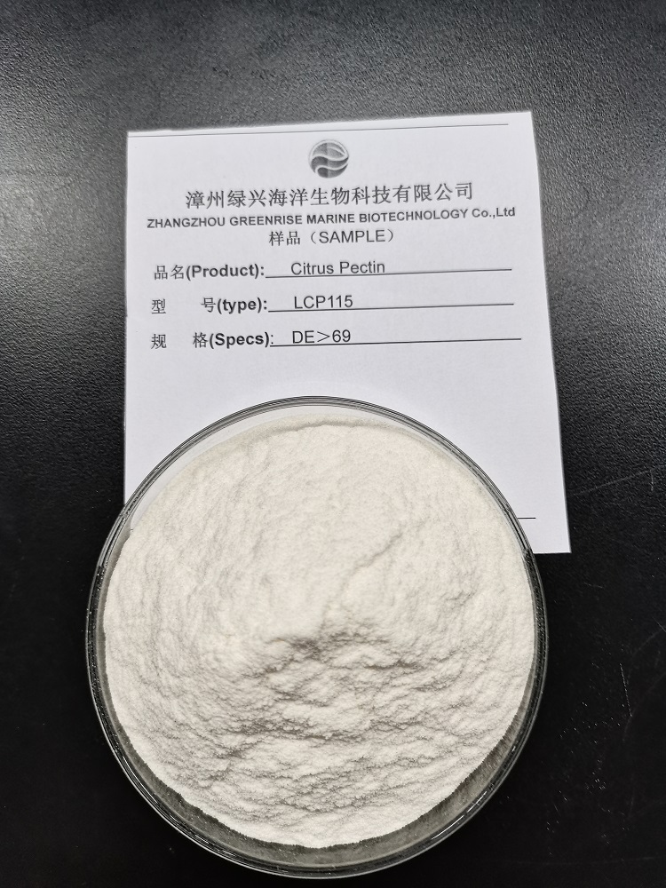 果胶LCP 115 DE ＞ 69
