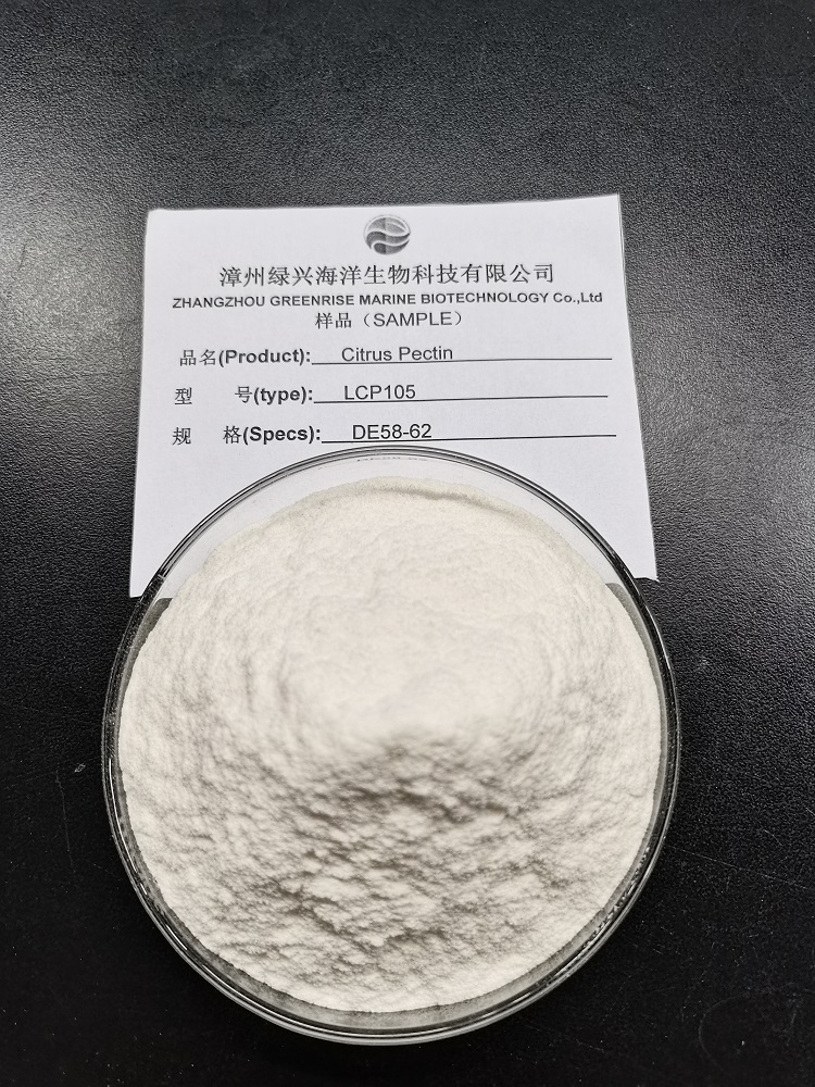 果胶LCP105 DE 58-62